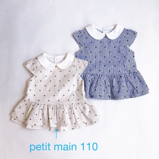 プティマイン(petit main)のプティマイン  ドットペプラムチュニック　110(Tシャツ/カットソー)