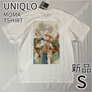 ユニクロ(UNIQLO)のユニクロ　モマ　アート・アイコンズ UT  Tシャツ01　ホワイト　Sサイズ(Tシャツ/カットソー(半袖/袖なし))