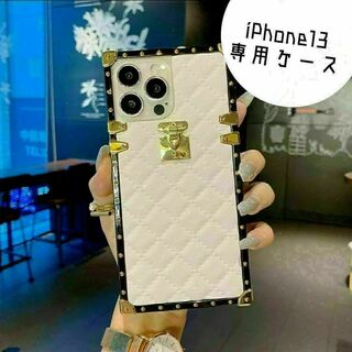 ★iPhone13 キルティング ケース　白　スクエア★(iPhoneケース)