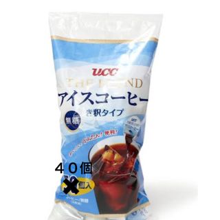 コストコ - コストコ　アイスコーヒー　UCC ポーション