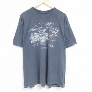 XL★古着 半袖 Tシャツ メンズ 日本 東京 大きいサイズ コットン クルーネック グレー 24may31 中古(Tシャツ/カットソー(半袖/袖なし))