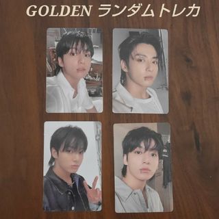 ボウダンショウネンダン(防弾少年団(BTS))のJUNG KOOK solo Album 'GOLDEN' ランダムトレカ(アイドルグッズ)