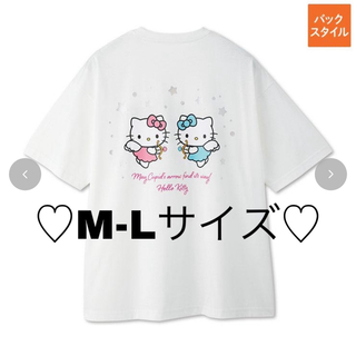 サンリオ(サンリオ)のサンリオ　アベイル　ハローキティ　Tシャツ　エンジェル(Tシャツ(半袖/袖なし))