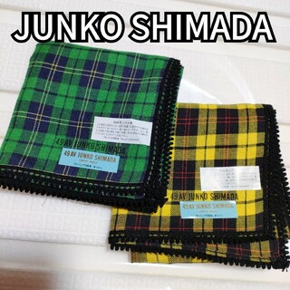 ジュンコシマダ(JUNKO SHIMADA)の49 AV JUNKOSHIMADA　ヴィンテージハンカチ イエロー&グリーン(ハンカチ)