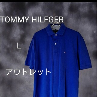 トミーヒルフィガー(TOMMY HILFIGER)のTOMMY HILFGER　メンズ　インポート仕様　 半袖ポロシャツ　Lサイズ(ポロシャツ)