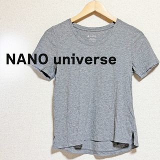 NANO universe　Ｔシャツ　グレー　半袖　無地　クルーネック