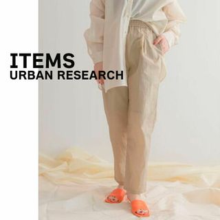 アーバンリサーチアイテムズ(URBAN RESEARCH ITEMS)のアイテムズ　アーバンリサーチ　ワーク　パンツ　アイボリー　ナイロン　体型隠し(ワークパンツ/カーゴパンツ)