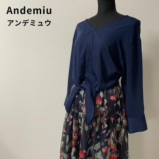 Andemiu - Andemiu アンデミュウ ドッキングワンピース 花柄 ブラウス リボン