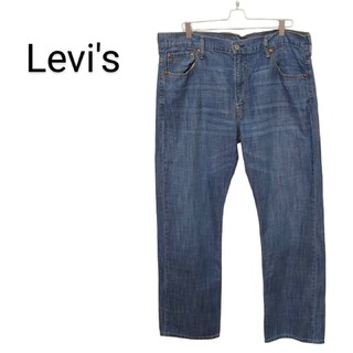 リーバイス(Levi's)の【Levi's 569】ルーズストレート デニムパンツ A-1974(デニム/ジーンズ)