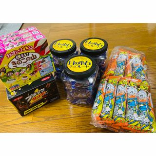 メイジ(明治)の❣️お菓子❣️詰め合わせ❣️月の小石チョコ ブラックサンダー うまい棒 (菓子/デザート)