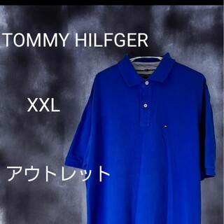 トミーヒルフィガー(TOMMY HILFIGER)のTOMMY HILFGER　メンズ　インポート仕様　 半袖ポロシャツXXLサイズ(ポロシャツ)