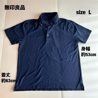 ムジルシリョウヒン(MUJI (無印良品))の無印良品 ポロシャツ 半袖ポロシャツ MUJI 紺色 メンズ L(ポロシャツ)