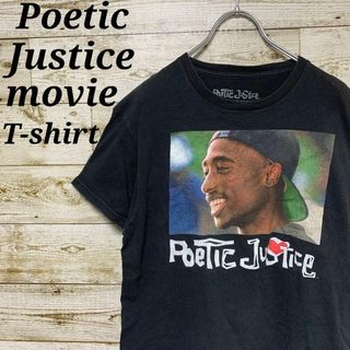 【w414】USA古着ポケスティックジャスティス映画ムービー半袖Tシャツ2PAC(Tシャツ/カットソー(半袖/袖なし))