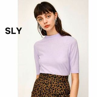 スライ(SLY)のSLY　スライ　カットソー　半袖　パープル　薄手　紫　クルーネック(ニット/セーター)