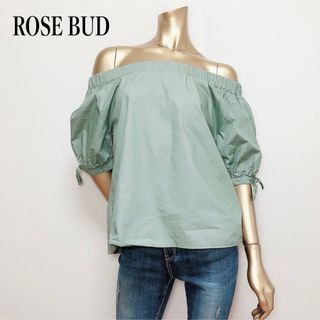 ROSE BUD リボンスリーブ オフショル トップス ブラウス