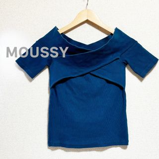 マウジー(moussy)のMOUSSY カットソー 半袖 青 Vネック バストクロス リブ(カットソー(半袖/袖なし))