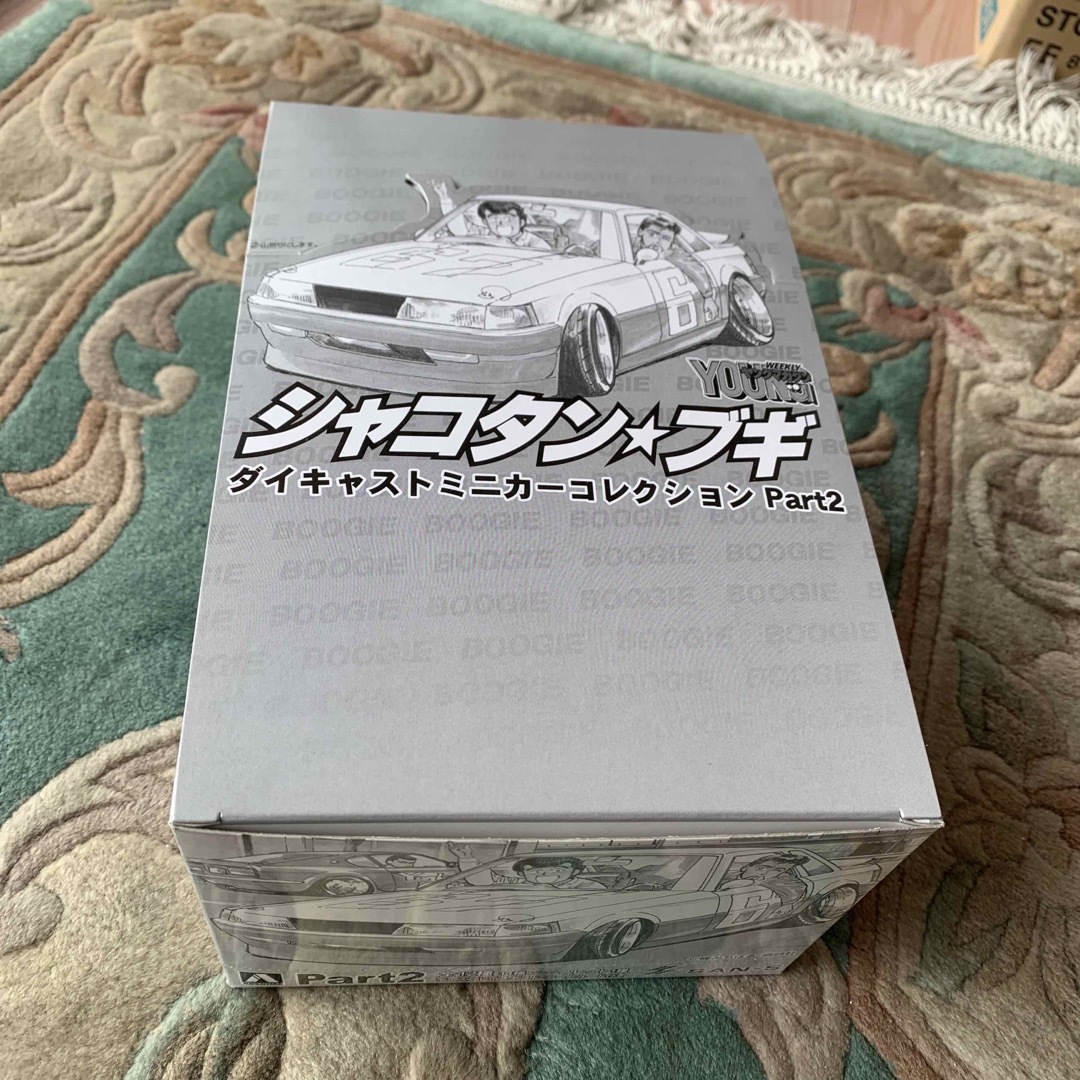 シャコタンブギ フェアレディZ ハコスカ 旧車 街道レーサー 当時 シャコタンブギ フェアレディZ ハコスカ 旧車 街道レーサー 当時