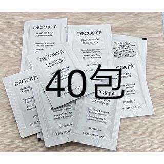 COSME DECORTE - コスメデコルテ　フローレススキン グロウライザー　0.6g 40個