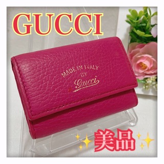グッチ(Gucci)の✨美品✨ GUCCI グッチ キーケース レザー 6連 ピンク(キーケース)