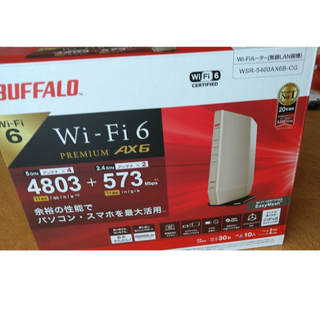 バッファロー(Buffalo)のBUFFALO Wi-Fi 6 対応ルーター プレミアムモデル シャンパンゴール(PC周辺機器)