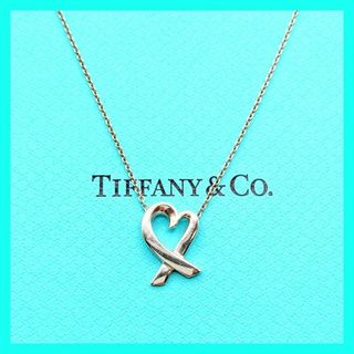 ティファニー(Tiffany & Co.)のティファニー パロマピカソ ラビングハート ネックレス ペンダント シルバー(ネックレス)