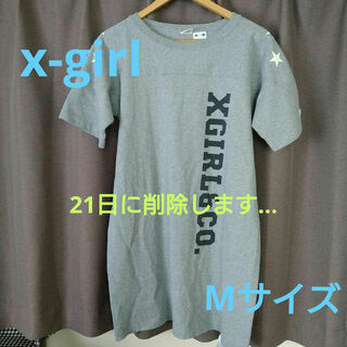 エックスガール(X-girl)のx-girl&チャンピオン　コラボワンピース(ひざ丈ワンピース)