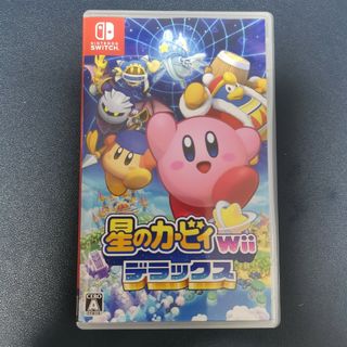 ニンテンドースイッチ(Nintendo Switch)の星のカービィ Wii デラックス　switch(家庭用ゲームソフト)