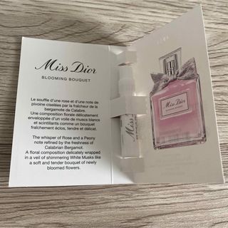 ディオール(Dior)のディオール　ミスディオール　1ml オードゥパルファン　ブルーミングブーケ(香水(女性用))