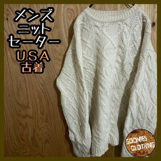 ライト ベージュ メンズ ニット セーター USA古着 90s 長袖 冬服 M(ニット/セーター)