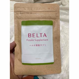 ベルタ(BELTA)のBELTA  2袋(その他)