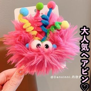 56【新品】韓国アクセサリー ヘアピン ヘアクリップ ユニーク 派手 個性(カチューシャ)