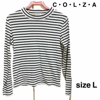 コルザ(COLZA)の【激安セール】C.O.L.Z.A　ボーダーカットソー(シャツ/ブラウス(長袖/七分))