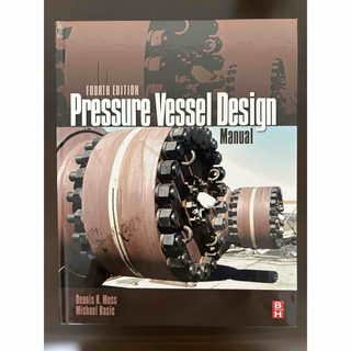 Pressure Vessel Design Manual圧力容器設計マニュアル