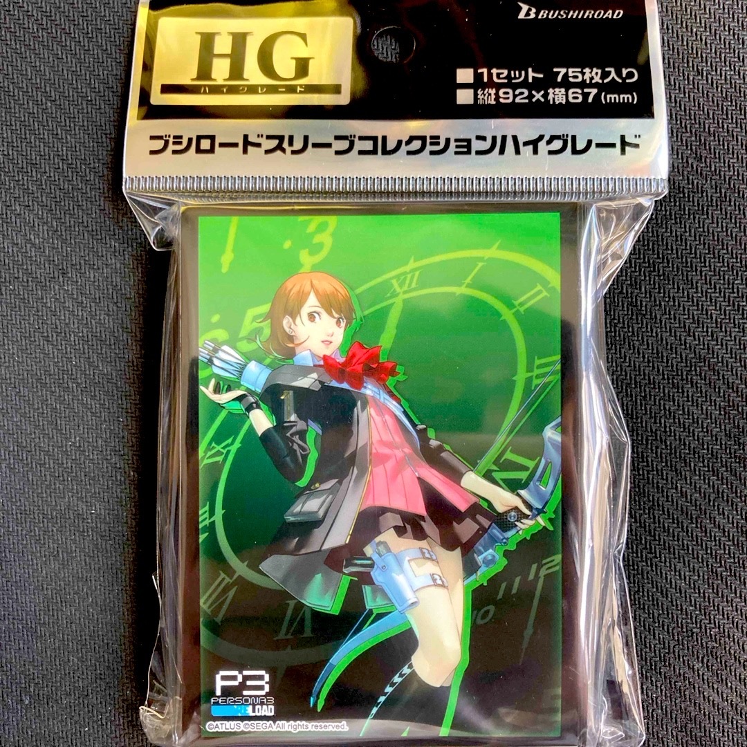 ブシロード スリーブ HG PERSONA3 ペルソナ3 ペルソナ 岳羽 ブシロード スリーブ HG PERSONA3 ペルソナ3 ペルソナ 岳羽
