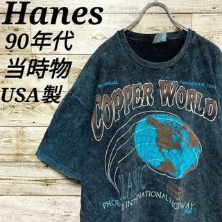 ヘインズ(Hanes)の【w419】USA製古着ヘインズ90s当時物シングルステッチ半袖Tシャツトップス(Tシャツ/カットソー(半袖/袖なし))