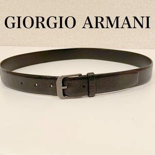 ジョルジオアルマーニ(Giorgio Armani)のベルト　本革　革ベルト　ブラック　黒　レザー　ジョルジオアルマーニ　リザード(ベルト)