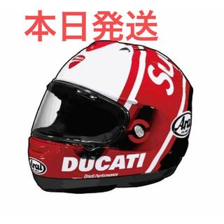 Supreme x Ducati x Arai Corsair-X Helmet