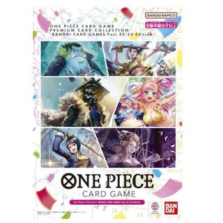 ONE PIECE - 【最安値】 ONE PIECE プレミアムカードコレクション