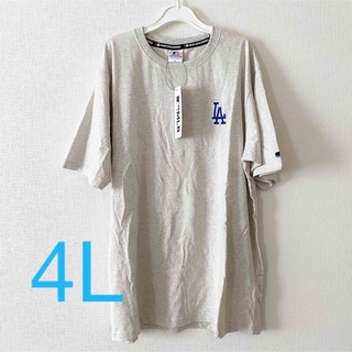 メジャーリーグベースボール(MLB)のMLB 公式 ロサンゼルスドジャース LA 刺繍 ロゴ Tシャツ 4L 大谷翔平(Tシャツ/カットソー(半袖/袖なし))