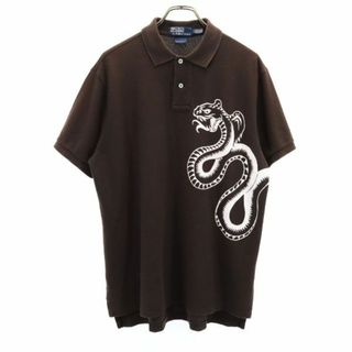 ポロバイラルフローレン 蛇プリント 半袖 ポロシャツ LL ブラウン Polo by Ralph Lauren メンズ(ポロシャツ)