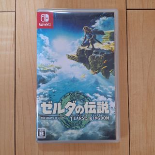 ゼルダの伝説　ティアーズ オブ ザ キングダム