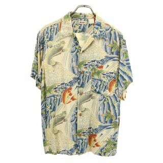 サンサーフ(Sun Surf)のサンサーフ 鯉 和柄 半袖 アロハシャツ ベージュ×青 SUN SURF 開襟 メンズ(シャツ)
