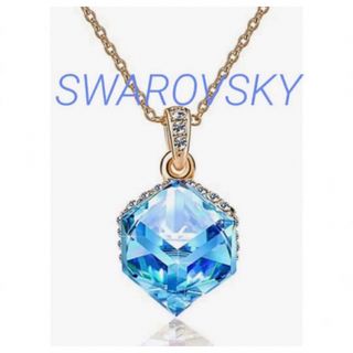 SWAROVSKI - ネックレス レディース ペンダント  スワロフスキークリスタル （ライトブルー）