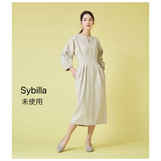 Sybilla - 未使用 シビラ 薄ベージュ タックフレア七分袖ロングワンピース