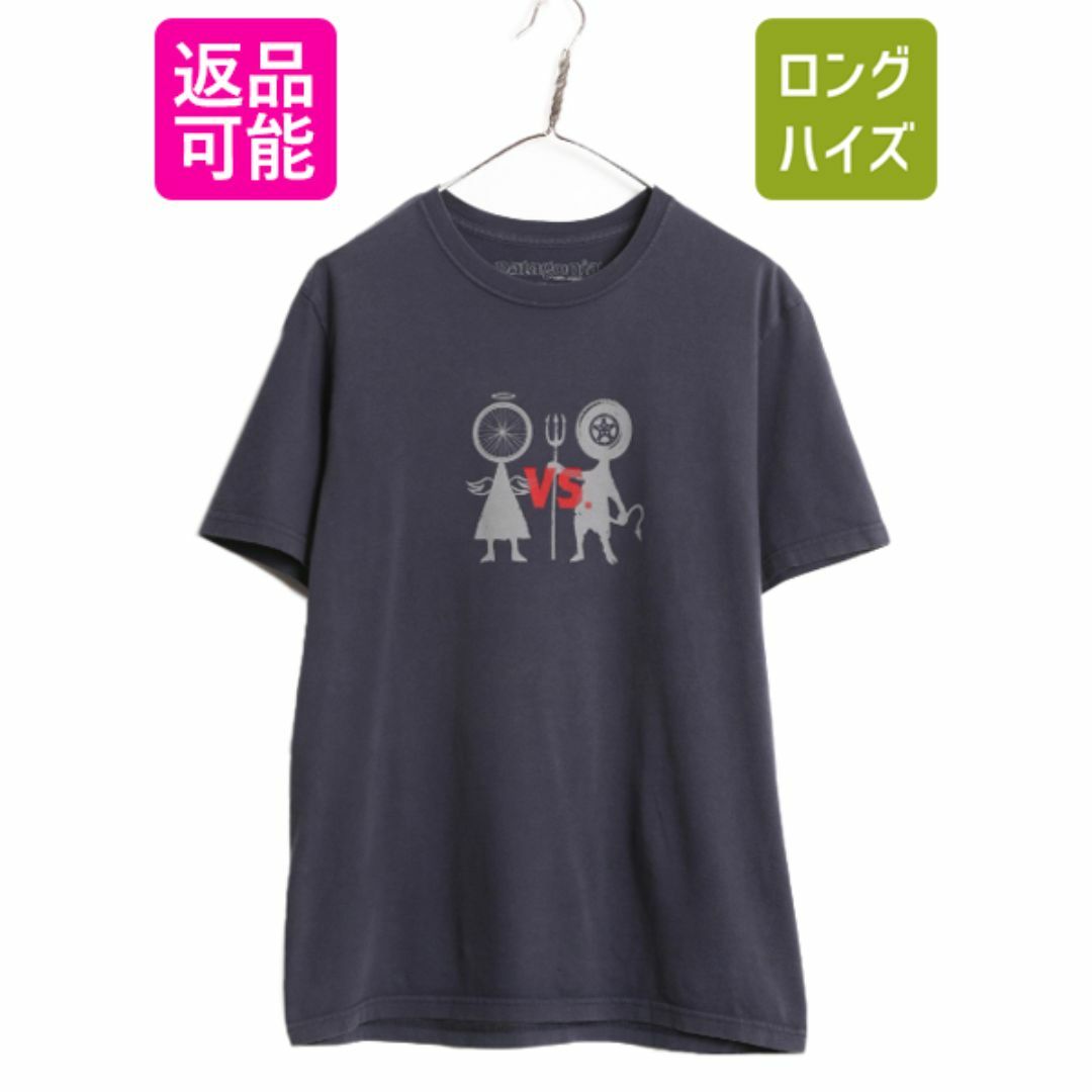patagonia - USA製 パタゴニア メッセージ プリント 半袖 T patagonia - USA製 パタゴニア メッセージ プリント 半袖 T