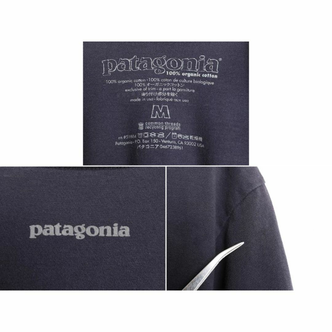 【国産】 パタゴニア USA製 - patagonia メッセージ T 半袖 プリント 半袖Tシャツ