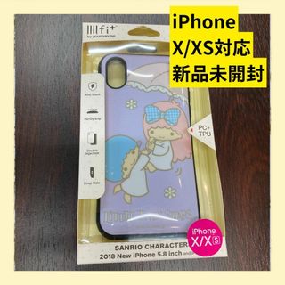 サンリオ - スマホケース サンリオ キキララ iPhoneX iPhoneXS