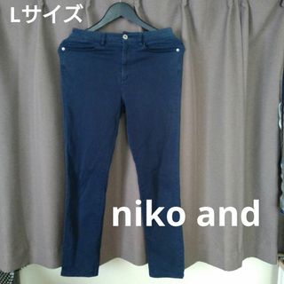 ニコアンド(niko and...)のniko and　ストレッチパンツ(カジュアルパンツ)