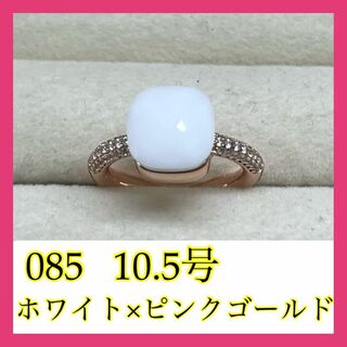 ♢085ホワイト指輪アクセサリーキャンディーリング ポメラート風ヌードリング(リング(指輪))
