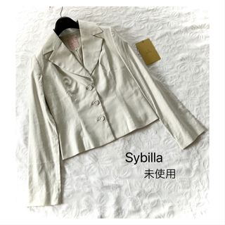 シビラ(Sybilla)の未使用 シビラ 薄グレージュ 綿 麻 夏ジャケット長袖M(テーラードジャケット)